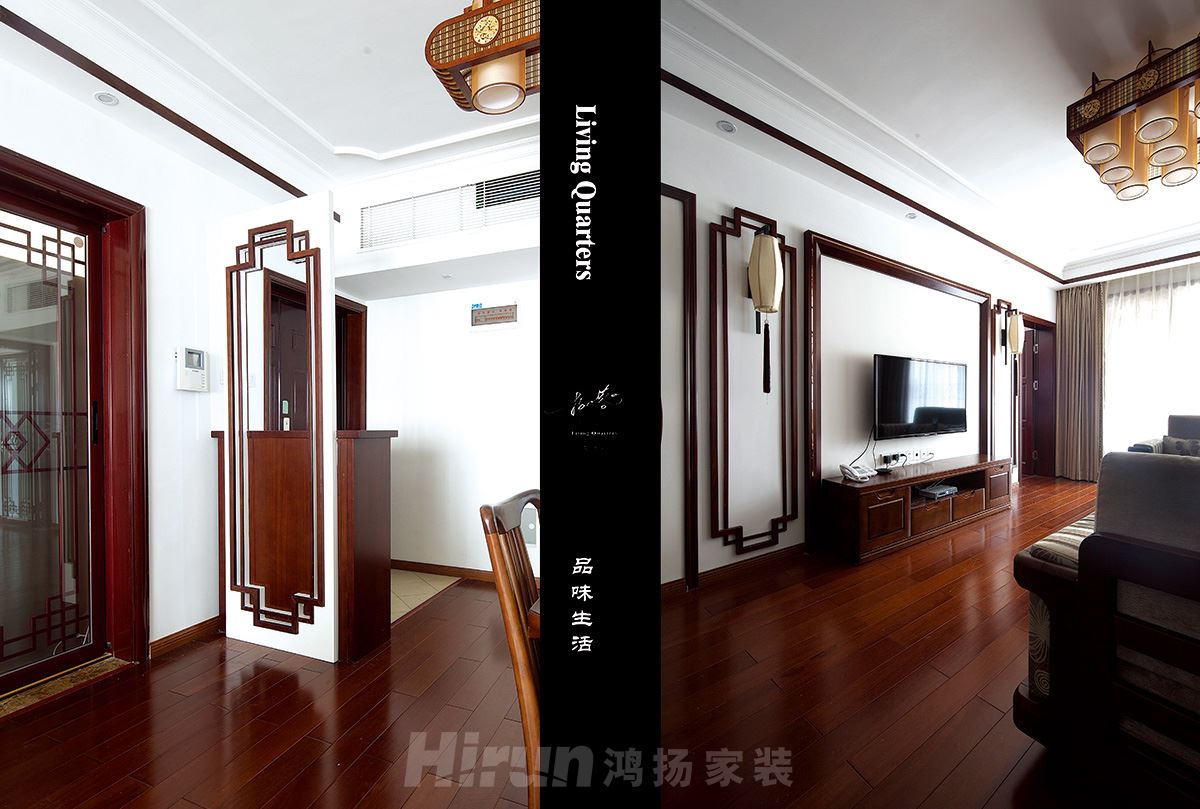 天平公寓130㎡復(fù)合寫(xiě)意三居室 裝修案例實(shí)景圖-04