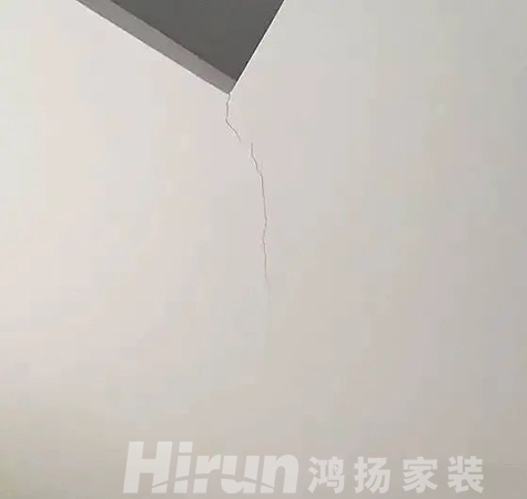 吊頂易開裂？吊頂裝修注意事項