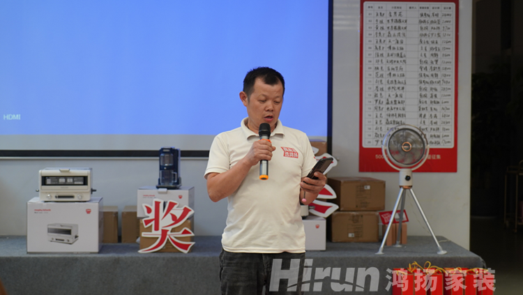 動(dòng)真格、樹典范，鴻揚(yáng)施工驗(yàn)收高標(biāo)準(zhǔn)攻破行業(yè)薄弱點(diǎn)