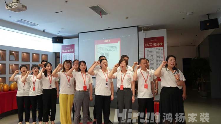 動(dòng)真格、樹典范，鴻揚(yáng)施工驗(yàn)收高標(biāo)準(zhǔn)攻破行業(yè)薄弱點(diǎn)