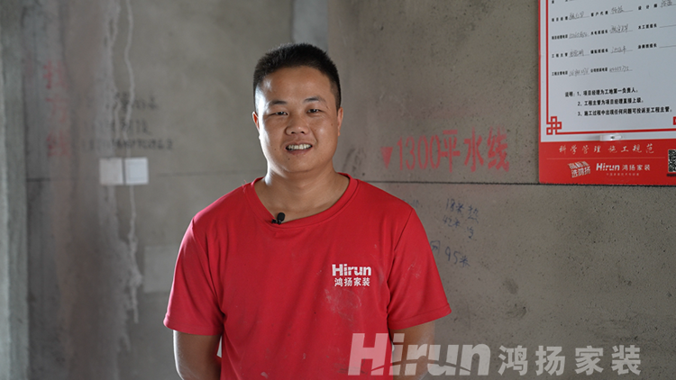 齊賀中秋，鴻揚(yáng)家裝“謝工日”送祝福表心意
