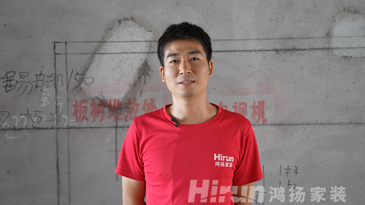 齊賀中秋，鴻揚(yáng)家裝“謝工日”送祝福表心意