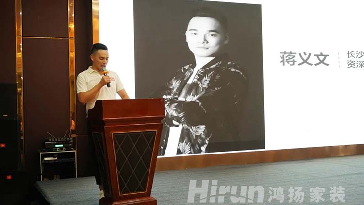專業(yè)團(tuán)隊共履設(shè)計高標(biāo)準(zhǔn)，全新體系確?？蛻艉軡M意
