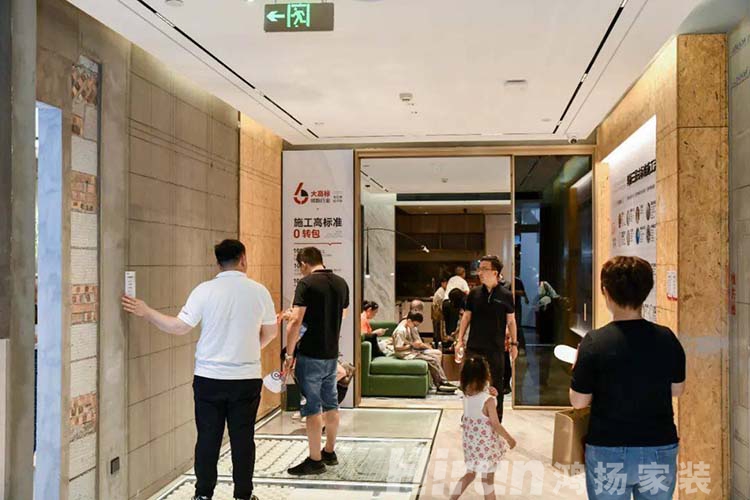 典范辟新，美好湖湘丨鴻揚家裝寧鄉(xiāng)定制旗艦店盛大開業(yè)
