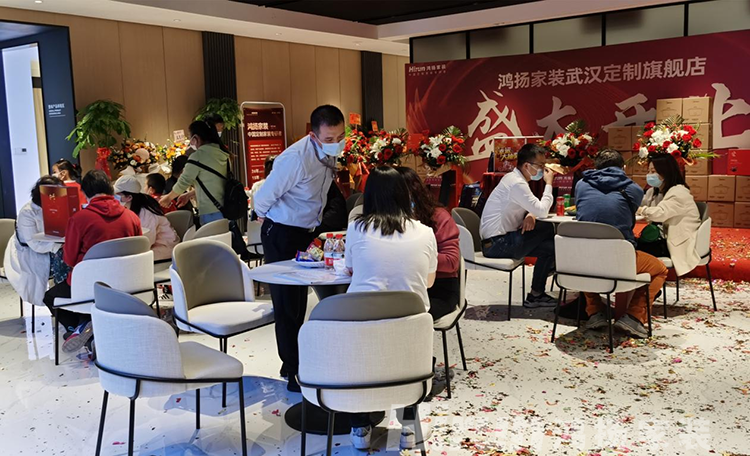 雙城齊綻！鴻揚(yáng)家裝武漢、婁底定制旗艦店全新升級(jí)