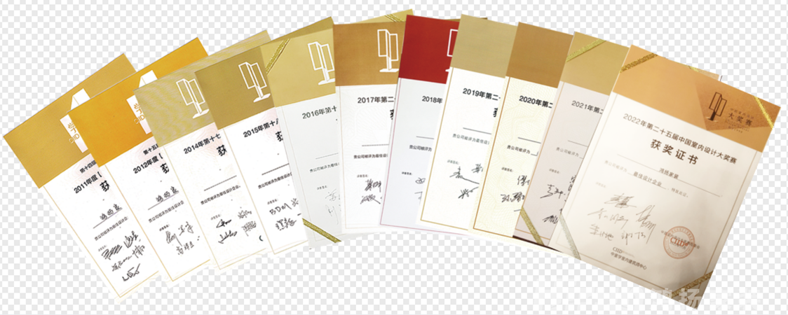 鴻揚(yáng)家裝領(lǐng)跑高標(biāo)準(zhǔn)，筑十年如新高品質(zhì)家裝