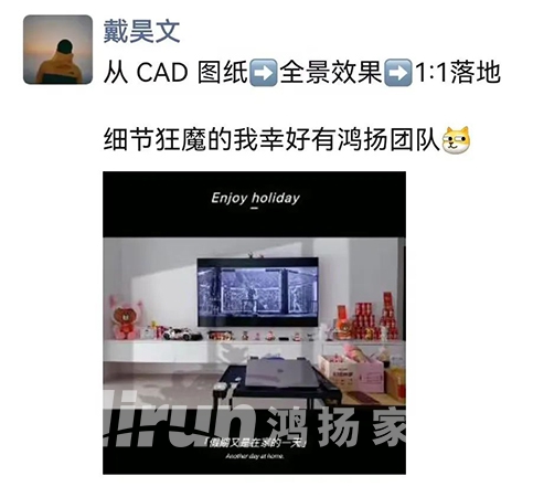 業(yè)內(nèi)人士深度揭秘：選好裝企，做好裝修這件事不難