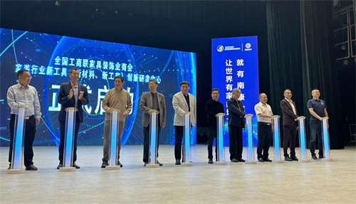 湖南唯一裝企，鴻揚家裝躋身“中國家裝定制10強”