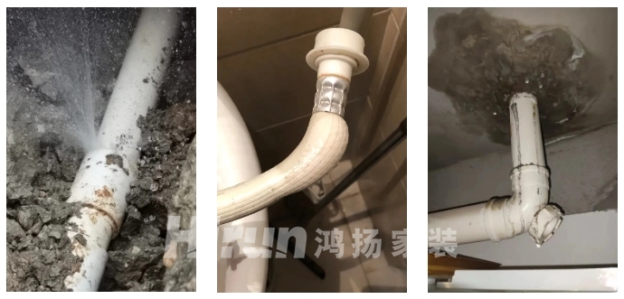 裝修防水別做錯！90%的漏水問題都因這幾個細(xì)節(jié)沒盯緊